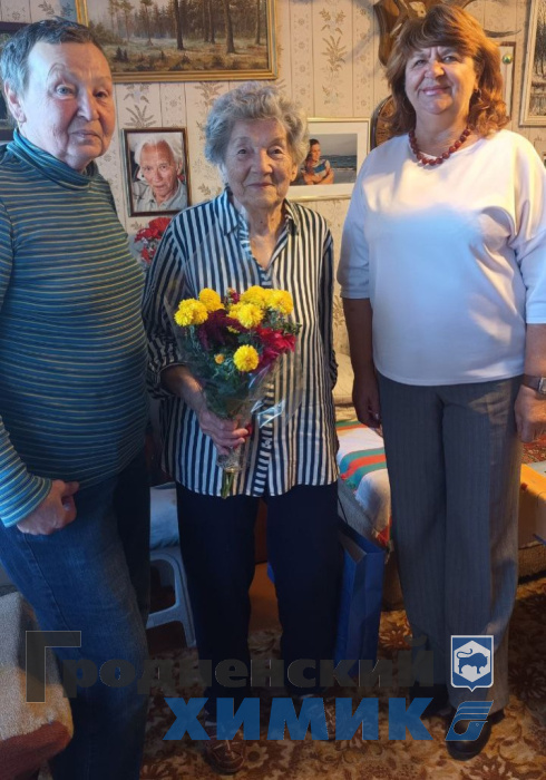 Ветераны труда ОАО Гродно Азот_Лидия Рымарчук.jpeg